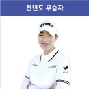 챔프의료기 네이버블로그