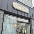 무인37 | [내돈내산] 사계절내내 우리끼리 물놀이 할 수 있는 무인키즈풀장, 원주 '변두리풀' 후기