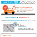 신명카랜드 이미지