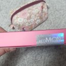 레드문 뷰티 이미지