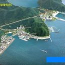 진도투자개발