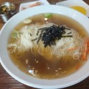 간이역국수