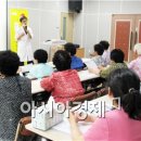 곡성군삼기면근촌보건진료소 이미지