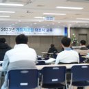 장안유통 이미지