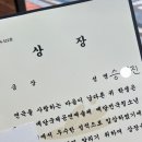원스타서울연기학원 이미지