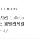 두타슈퍼 이미지