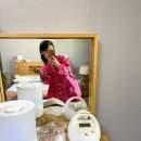 미래아이 산후조리원 | 하단 미래아이 산후조리원 vip2 후기