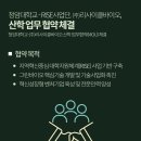 청암개발(주)