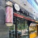 봉곡동169 이미지