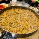 마인네하우스 이미지