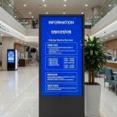 나주이비인후과의원 이미지