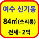 (주)대창가스 이미지