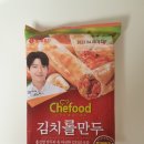 쉐푸드 이미지