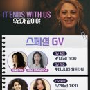 스페셜오피스 이미지