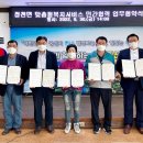 청천대림한의원 이미지