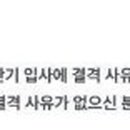 태우빌딩(서관) 이미지