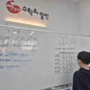 부곡중앙길 이미지