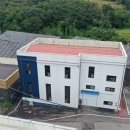 유진하늘공인중개사사무소 이미지