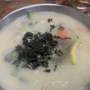 춘천옹심이칼국수