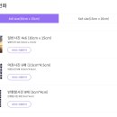 씨유청주블루지움점 네이버블로그