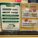 행운노래방 이미지