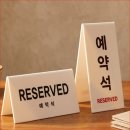 태현식당 쇼핑하우