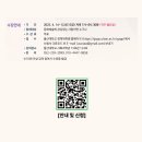 울산대학교 정책대학원 이미지