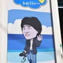 키다리그릇