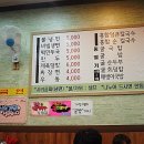 은행골천하장사냉면 이미지