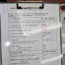 나유미유외과의원 | 22주 피비침 관저동 나유미유외과의원 임산부 유방초음파 검사&amp;비용