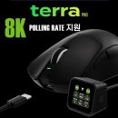 703 | 📌 테라프로 마우스 리뷰 703 대체 끝판 체험 후기