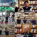 수다 - 경주시 보불로 66-29 | 수다