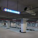 고척근린공원 이미지