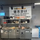 정왕생고기 이미지