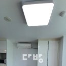 캠퍼스타운공인중개사사무소 이미지