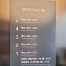 해수산삼 황태해장국 | [큰언니의 현실 노하우] 켄싱턴리조트 설악비치, 혼자/여자끼리 가기 좋은 오션뷰 힐링! (강원도 여행...