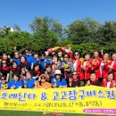 난타고고장구 이미지