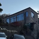 노은로2 | 대전 노은동 더노은로 분위기 좋은 대형카페 방문 후기