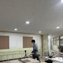 천안삼거리초등학교 이미지