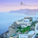 차수학 학원 이미지