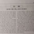 동명자동차공업사 - 수원시 권선구 서호동로 59 | 동명자동차공업사