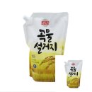 우리주방 - 남양주시 청학로응달길 33 | 우리주방