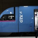 [기획] 국감 도마 오른 ‘GTX-C’…사업 정상화 키는 ‘공사비 현실화’ 이미지