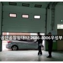 구로-공단-구로-102 이미지