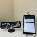[평택 고덕] 로움요가 요가 처음해보는 요린이의 등록 후기