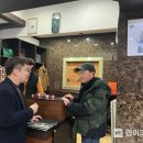 안전목욕탕 이미지