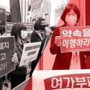 박가분 이미지