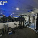 메콩짐24 태화동 24시 헬스장 네이버블로그