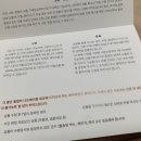 제이클리닝(J클리닝) 이미지