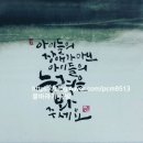 글바라기공방 이미지